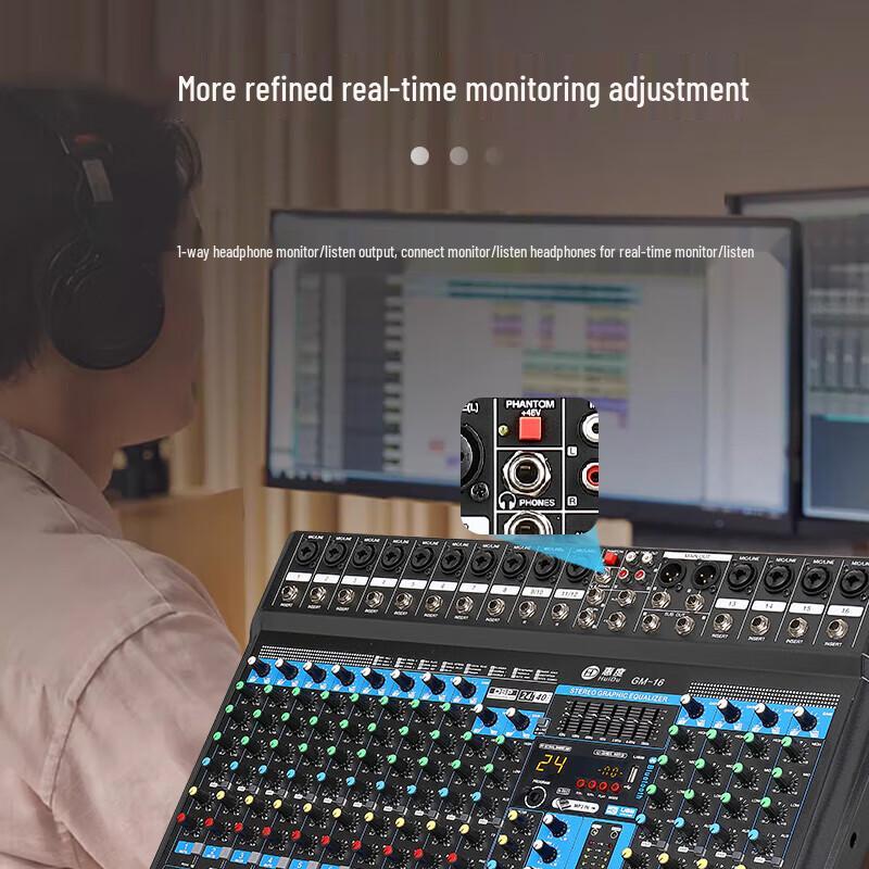 HuiDu Professional Conference Audio/Video Mixer (CN Version)
