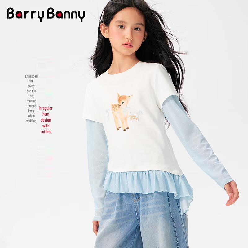 BARRY BANNY Girls  Cooling Faux Two-Piece Mesh Sleeve T-Shirt 150