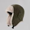 Winter Thickened Northeast Lei Feng Hat Male Pilot Hat Wind Cold Ear Protector Hat Winter Couple Cycling Warm Men and Women