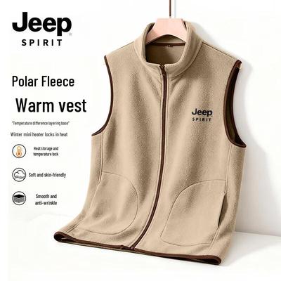 ג'יפ ספיריט גברים אפודת פליז חורפית אטומה לרוח עם צווארון עומד