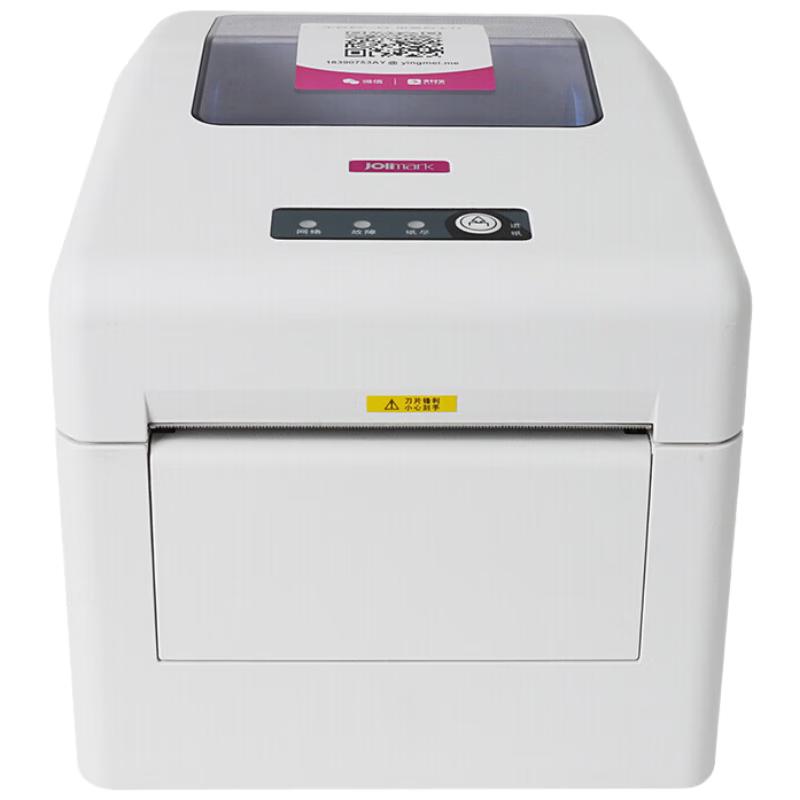 

Jolimark Wireless Thermal Cloud Printer CN plug (adapter included)