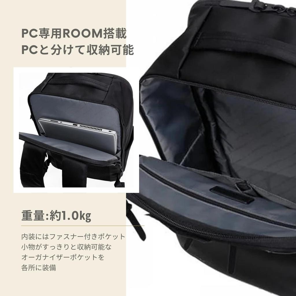 Samsonite 2 Room Expandable Backpack Men's Flyz-Lite