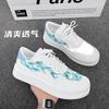 Fashion Fashion Platform Shoes Men Sneakers Footwear Lace-up Height Increase Casual Shoes White Mens Vulcanize Shoes Zapatos De Hombre