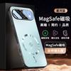 Suitable for Huawei Honor 111 mobile phone case, new honor111pro anti-drop protective case magsafe magnet