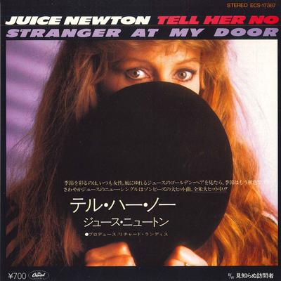 7inch Record JUICE NEWTON - Tell Her No / Stranger At My Door ECS17387 CAPITOL Japan Pop Used
