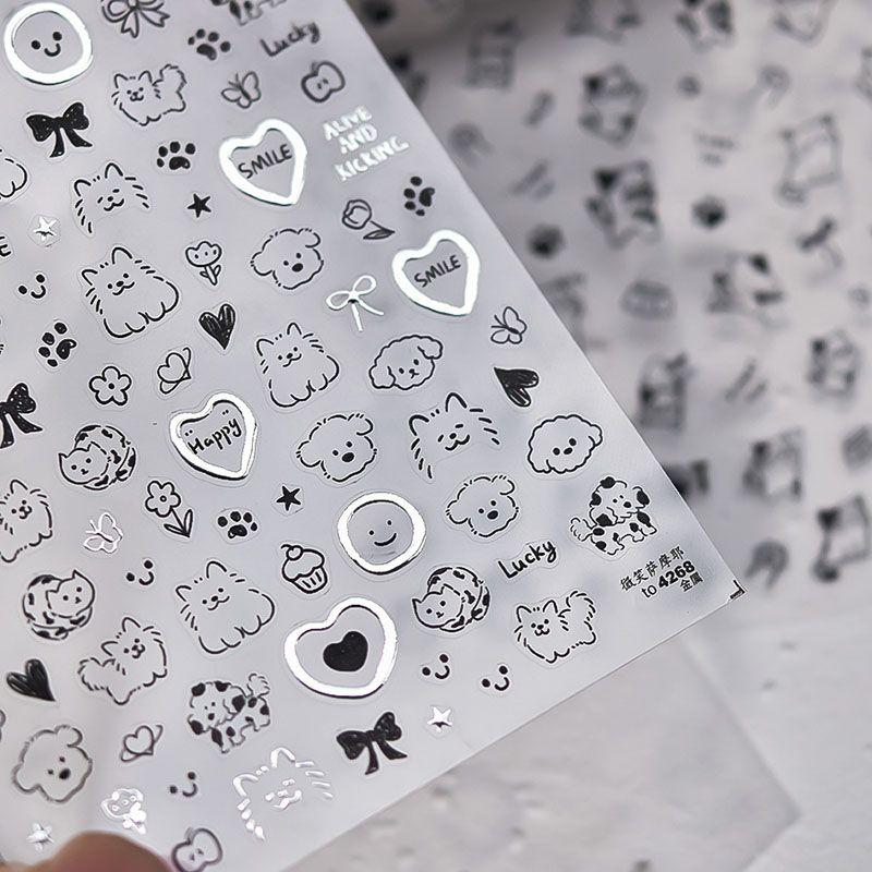 

Tomoni Embossed Cat Decorations Nail Stickers Smiling Samoyed 4268