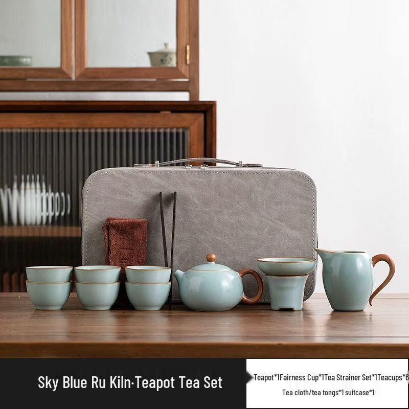 Jiakang Ru Kiln Portable Travel Tea Set