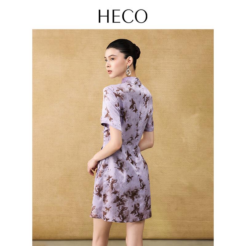 Heco Butterfly Trace New Chinese Style Stand-Collar Cheongsam Dress