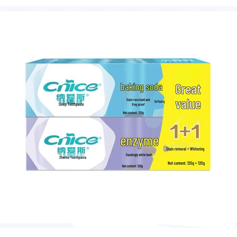 NICE Fresh Breath Toothpaste 5-Pack Set