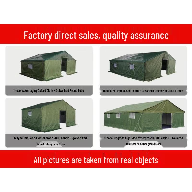 Outdoor Rainproof Tent Fabric Kit