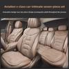 Poduszka na siedzenie samochodu wykonana z wysokiej jakości skóry nappa, pogrubiona, antypoślizgowa, do samochodów pięciomiejscowych z przodu i z tyłu