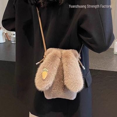 2024 Fashion Plush Crossbody Bag - Cute Rabbit Design, Perfect for Autumn/Winter