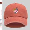 Pc Flower Pattern Printed Baseball Cap Trucker Papa Hat Comfortable and Lightweight Headwear Adjustable Strap Papa Hat Casu