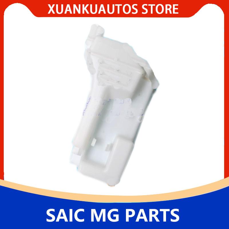 10015704 Original wind window washing liquid bottle Glass water bottle For SAIC Roewe 750 Single motor