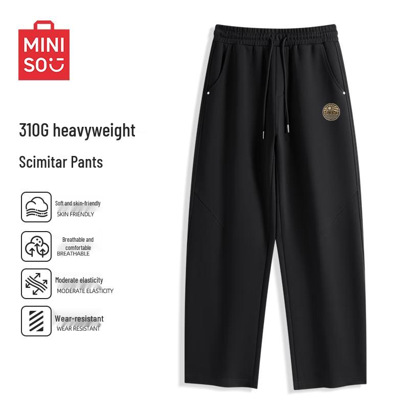 MINISO Men's Casual American High Street Paratrooper Trousers