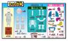 MegaHouse Super Crush Human Body Model Action Game Ages 6 and Up