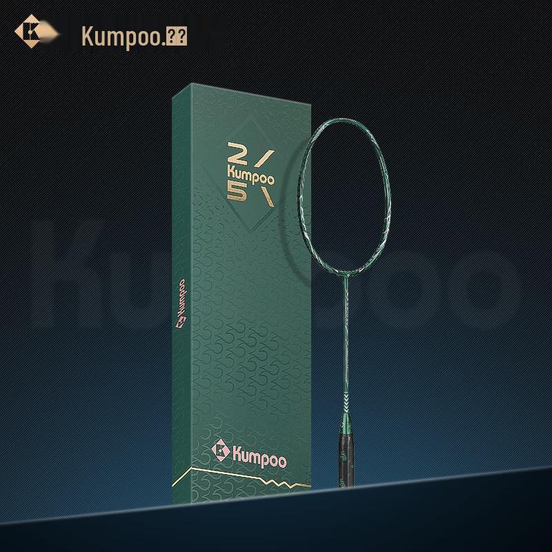 Kumpoo 25th Anniversary Limited Edition Badminton Racket