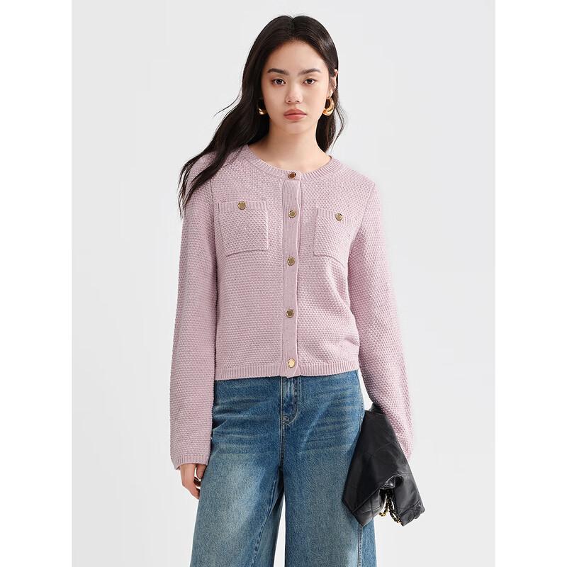 

Элегантный вязаный кардиган Peacebird для женщин S