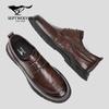 Qipilong Men's Genuine Leather Height-Increasing Casual Shoes