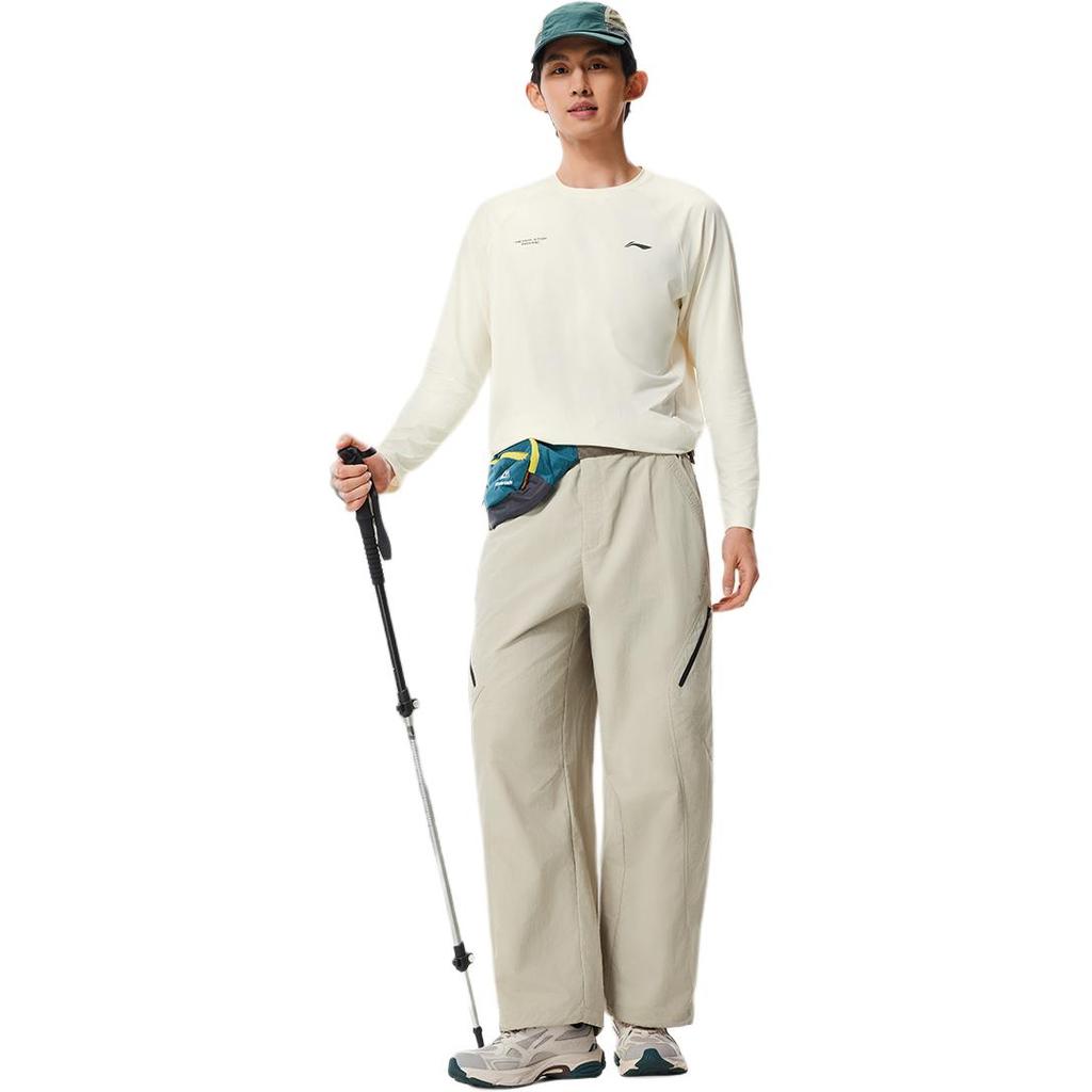 Li Ning Fitness Series Casual Pants Men's AYKW369-5