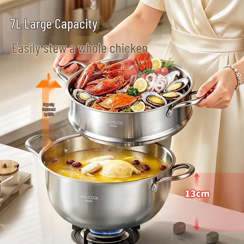 MAXCOOK 304 Stainless Steel Steamer Pot 30cm