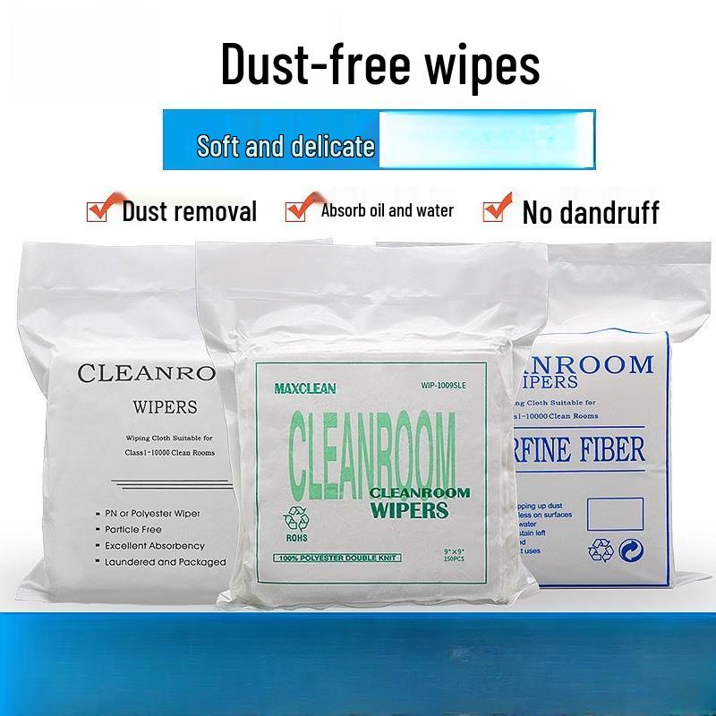 Microfiber Dust-Free Wiping Cloth