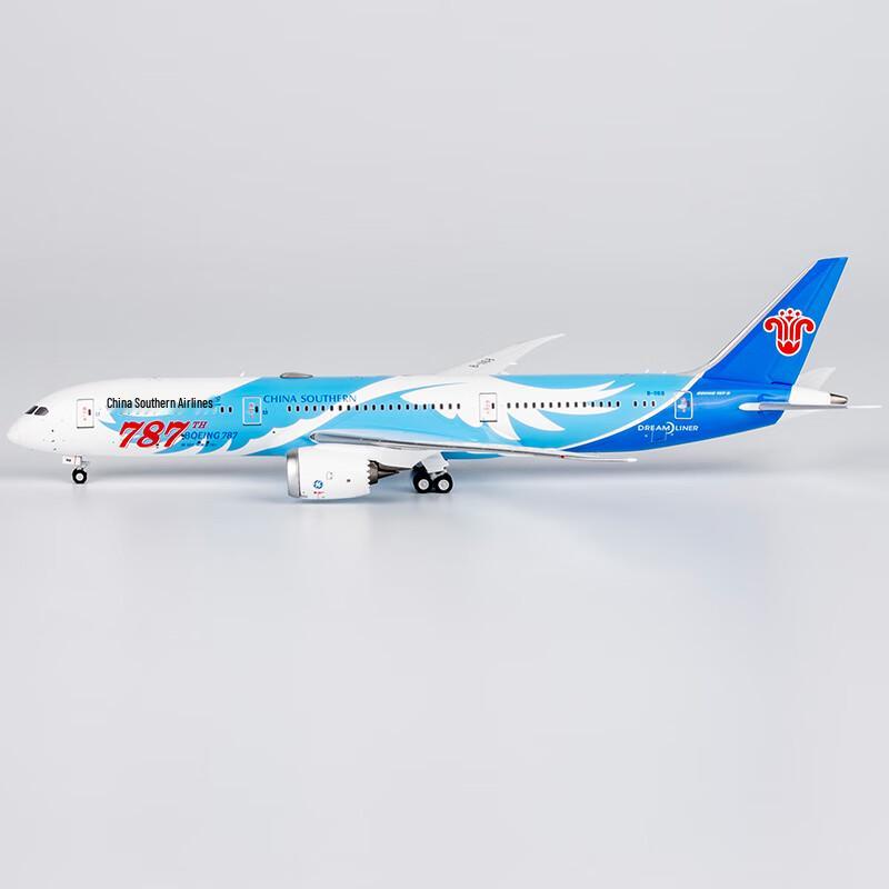 China Southern B787-9 Dreamliner Diecast Model