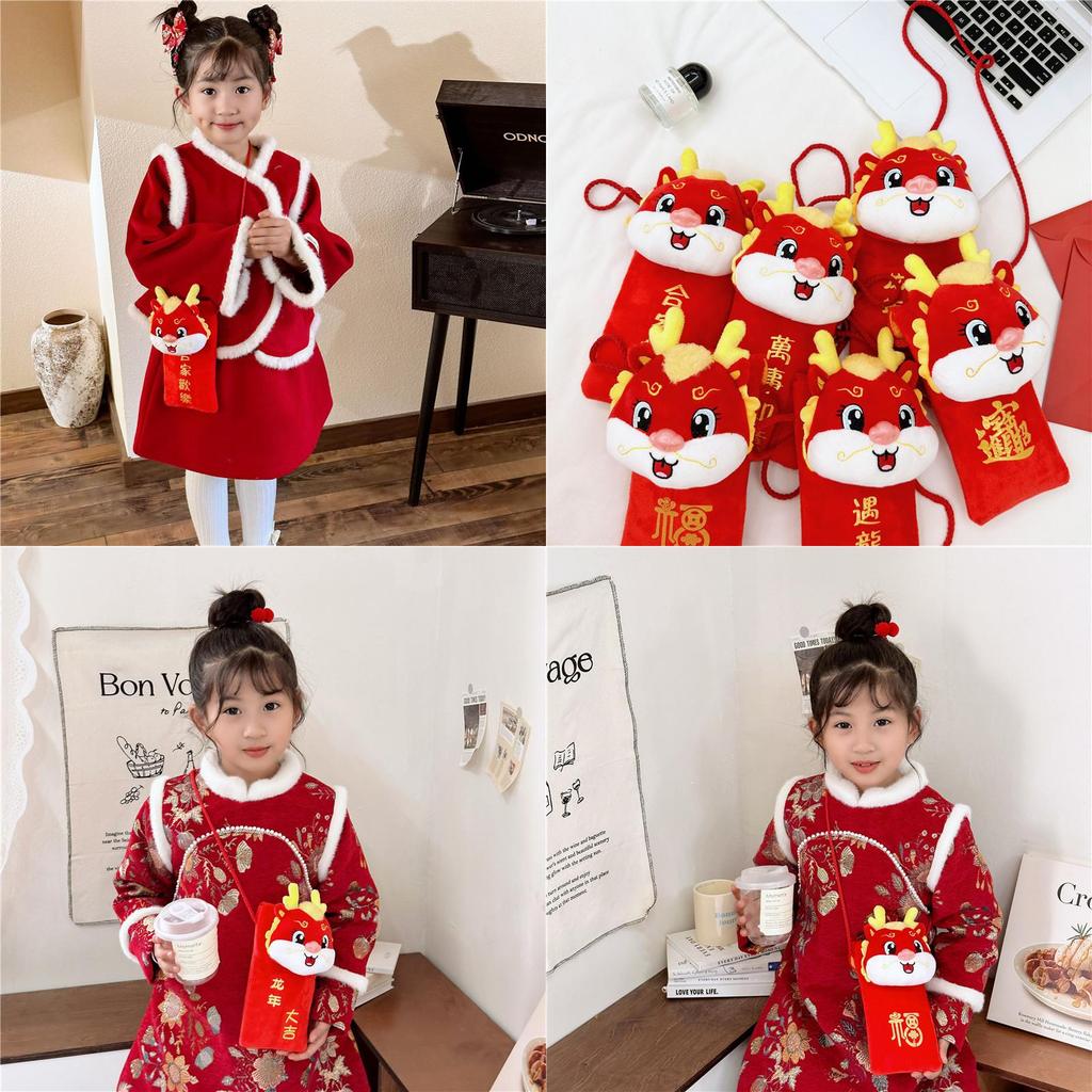 Adorable Plush Red Packet Bags For Children With Unique Dragon Year Designs