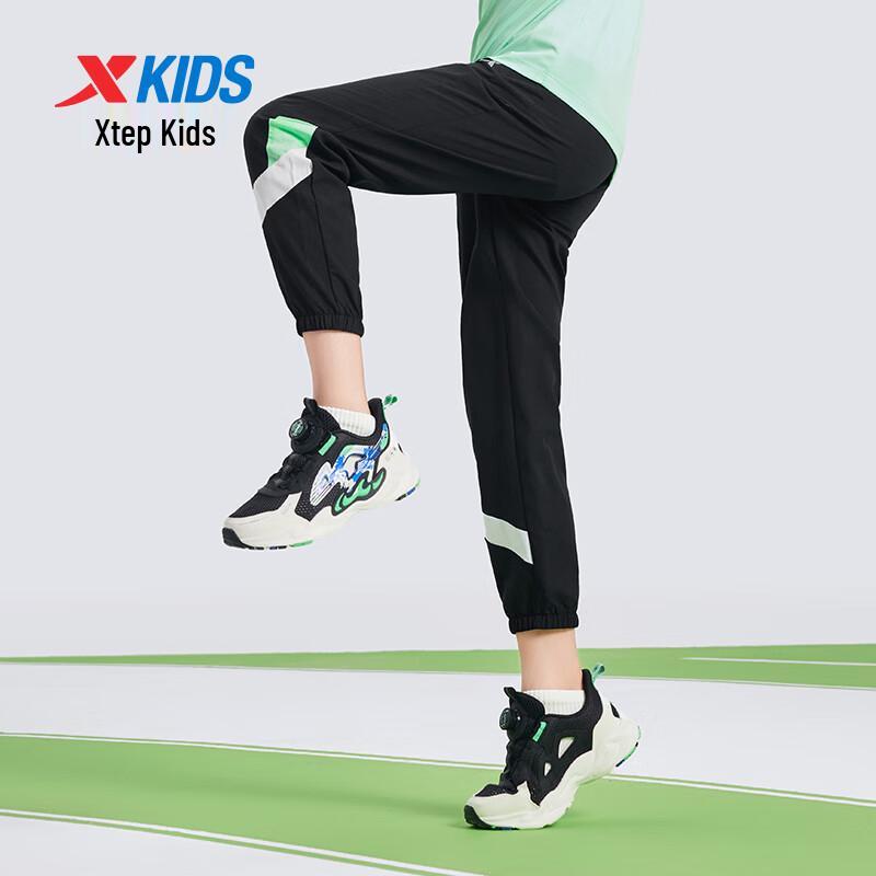 Xtep Kids' Unisex Breathable Sports Pants