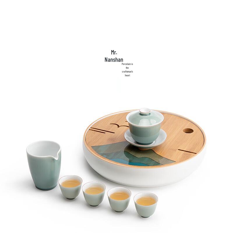 Nanshan Ceramic Chinese Kung Fu Tea Set