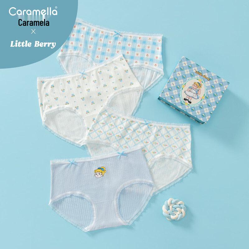 Caramella Little Berry Series Women's Briefs Gift Box