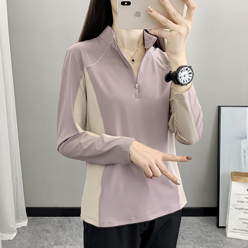 JOHLIN DREAM Women's Long Sleeve Stand Collar Quick-Dry T-Shirt JATZ2601