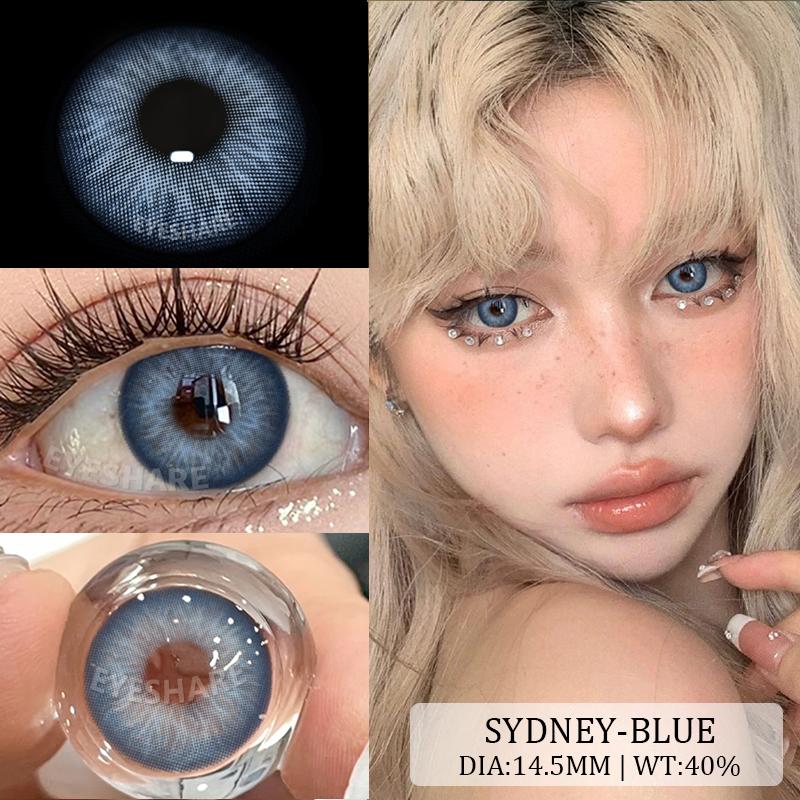 AMARA Kontaktlinsen Farbige Kontaktlinsen Schöne Pupille Natürliche Kontaktlinsen für die Augen Farbe Kosmetische Jahreskontaktlinse