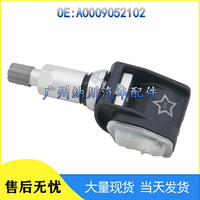 Compatible Tire Pressure Sensor Valve for Mercedes-Benz TPMS - A0009052102