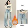 Women's Retro Wide-Leg Jeans - Spring/Fall Style, Floor-Length, Plus Velvet Warmth