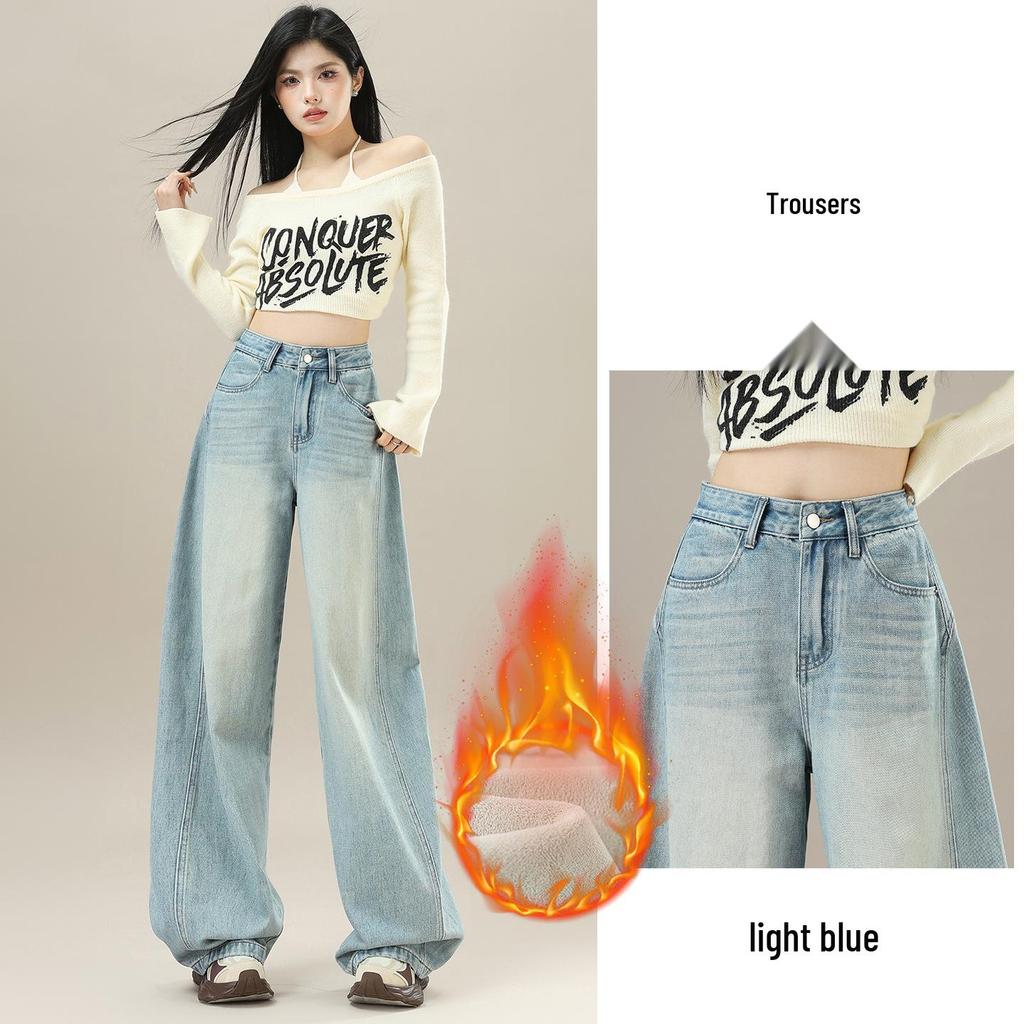 Women's Retro Wide-Leg Jeans - Spring/Fall Style, Floor-Length, Plus Velvet Warmth