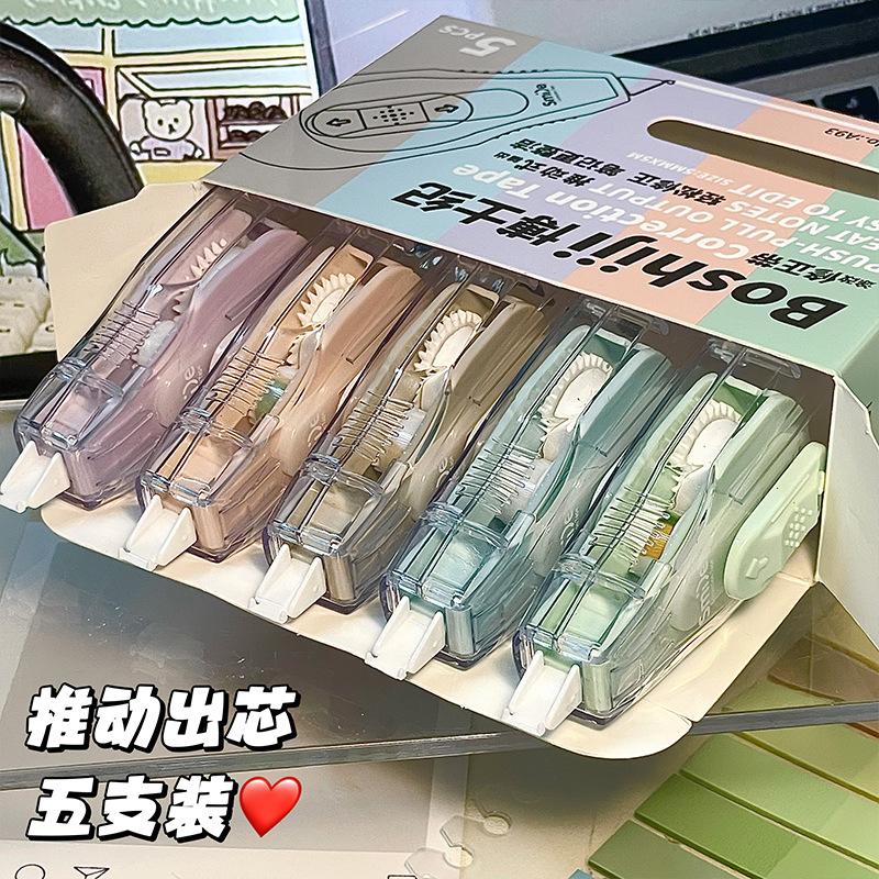 Press Type Refillable Correction Tape Morandi Color Portable High Beauty Correction Tape