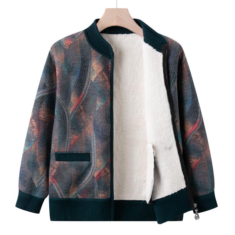 Hodo Damen Fleecegefütterter Strickcardigan mit Stehkragen