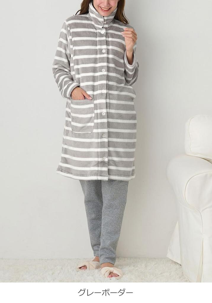 Fairy Fairy Maternity Open Front Long Sleeve Pajamas Fluffy Warm Side Slit Tops Fleece Lined Pants Top and Bottom Set Prenatal and Postnatal Gray