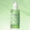 Veganifect Clean And Glow Green Barley Gel Cleanser 205ml