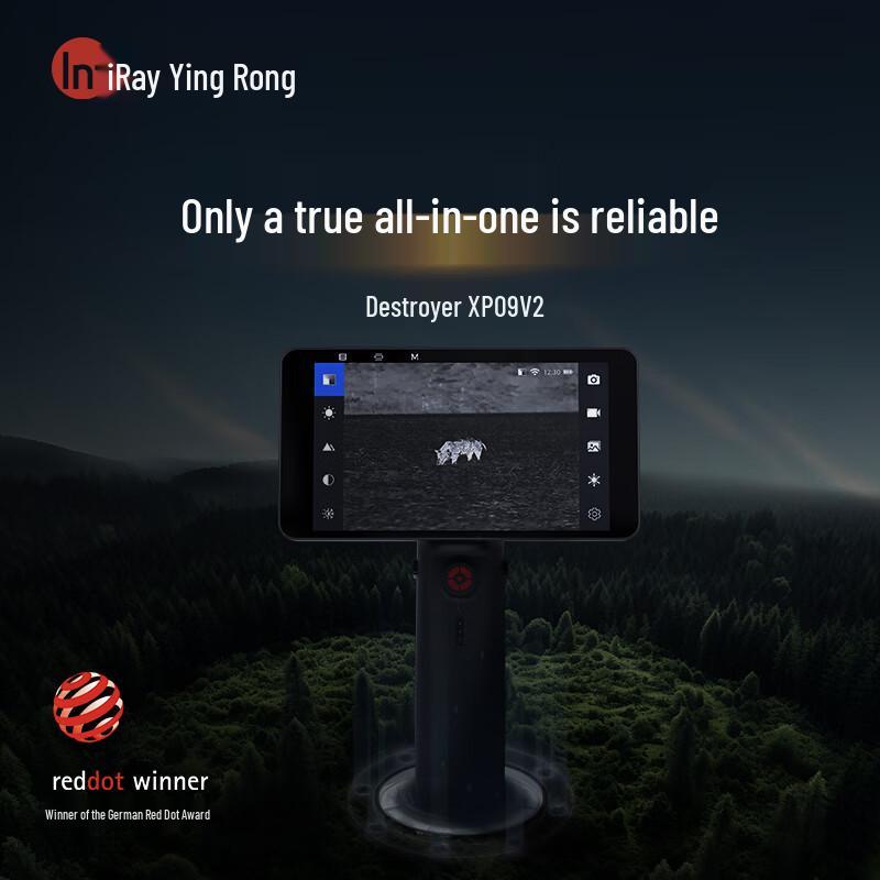 

InfiRay XP09V2 Handheld Thermal Monocular XP09V2