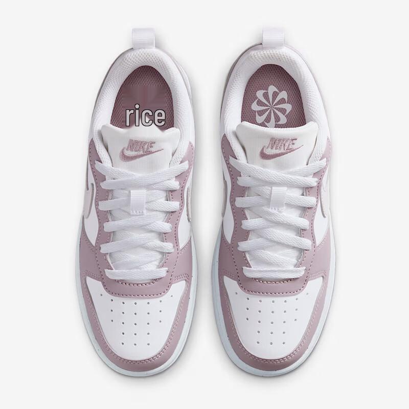 Nike Women's Court Borough Casual Shoes