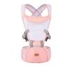 Sling Design Baby Carrier Soft Material Infant Kangaroo Bag Safety Baby Waist Stool  Infant Care