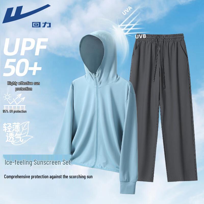 Warrior Unisex UPF50+ Sun Protection Cooling Outdoor Set L