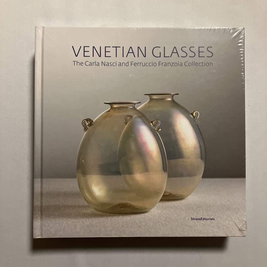 

[USED] Venetian Glasses