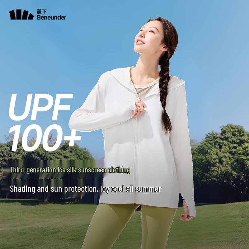 Beneunder Women's Cooling Sun Protection Jacket AL669