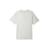 Nike Sportswear Essentials Premium T Shirt Men's Light Bone/Color Adjustment DO7393-074