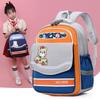 Cute Cartoon Kids Backpack For Kindergarten Boys And Girls With Ergonomic Design