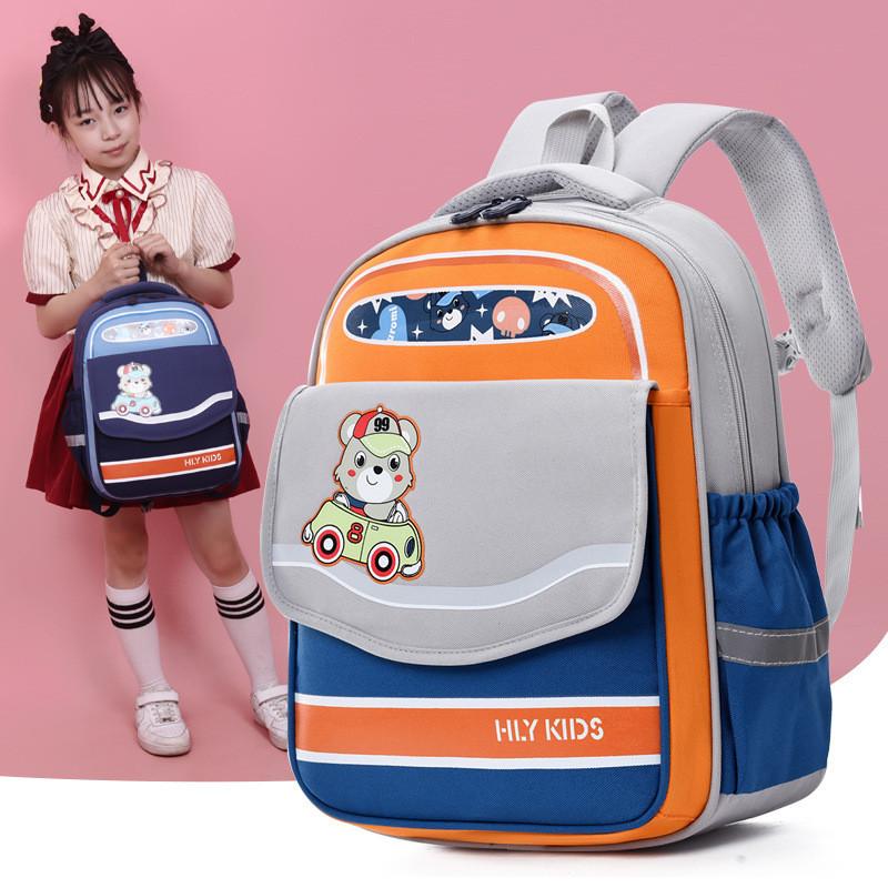 Cute Cartoon Kids Backpack For Kindergarten Boys And Girls With Ergonomic Design