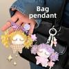 Stuffed Cartoon Bag Pendant Plush Ball Bag Charm Lovely Little Girl Keychain  Schoolbag Decorations